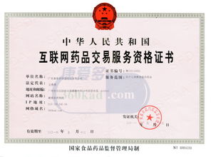 list5